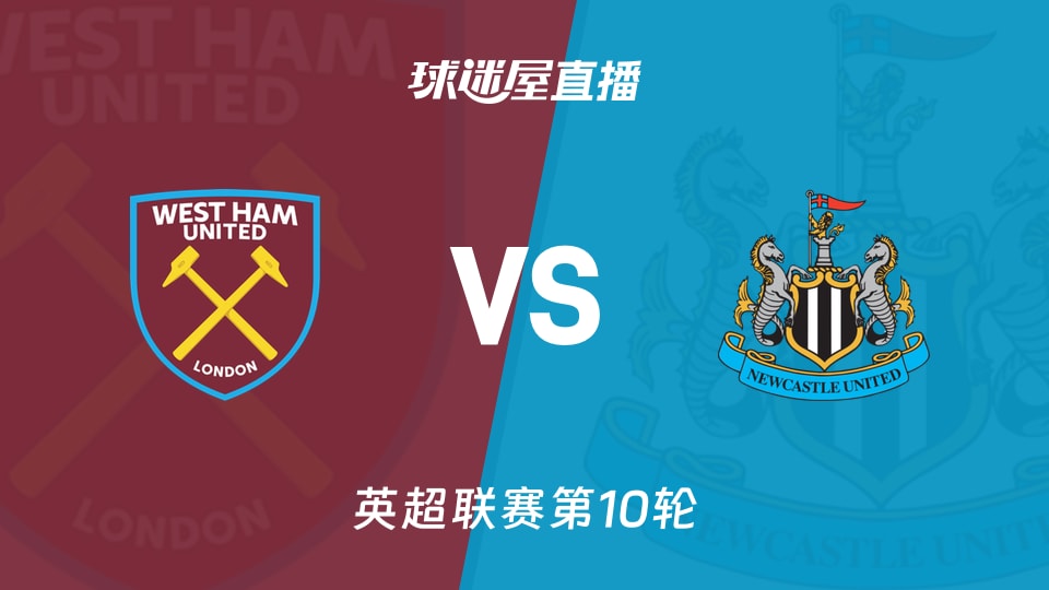 足球欧洲杯再次确认扩军，球队数量达32支