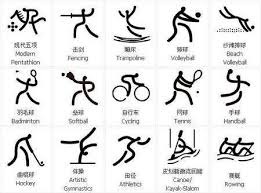 舟泊十里宁波岸——《江南百景图》新城宁波府4.2.0版本开启！