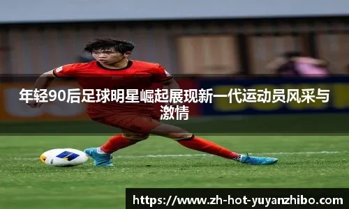 saas-feature-shortcuts